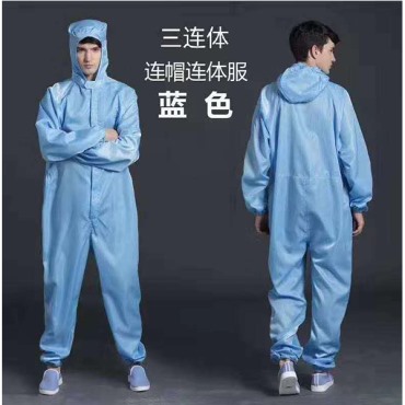 蓝色防护服三连体连帽连体服定制